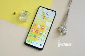 年轻人的第一款5G手机 华为畅享20 5G晨曦金图赏简评图片