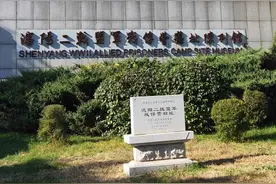 愿世界永远没有战争，愿人类永远安享和平图片