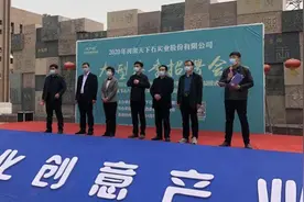 开封市祥符区西姜寨乡举行扶贫现场招聘会  巩固精准扶贫帮扶成效图片