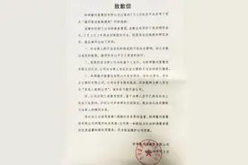 徽州宴老板娘火了，当着警察面，叫嚣：你家孩子没我的狗值钱图片