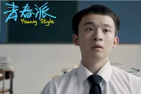 董子健：90后影帝，身家上亿，24岁结婚25岁生子图片