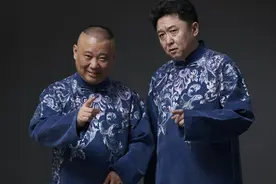 郭德纲正说相声，突然台下传来声“死胖子”，老郭的反应让人称赞图片