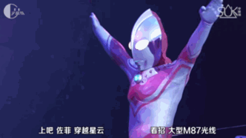 奥特曼中那些根本没有，却被粉丝们默认的设定，你都知道哪些呢？