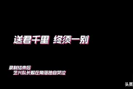 《街舞3》拉胯系列，张艺兴厕所大哭被播出，真一点隐私都不给？图片