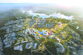 加快建设成都会展经济产业生态圈图片