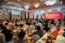 唐山首届火锅食材供应链展评会暨冀唐凤凰2021年度产品品鉴会启幕图片