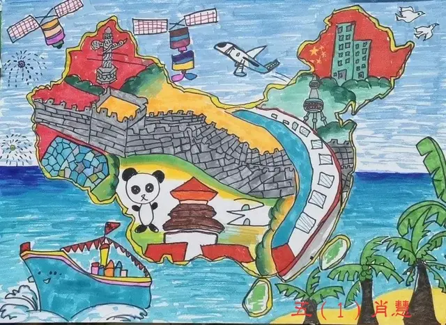 ʮߡ죬еķ˶ͬһ仰