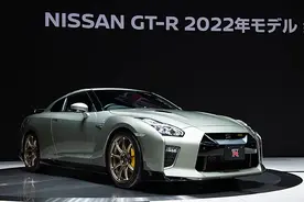 存的钱可以花了，2022款日产GT-R发表图片