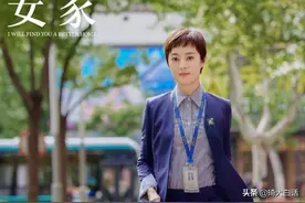 《安家》老洋房的故事原型！结局大快人心（附老宅多图）图片