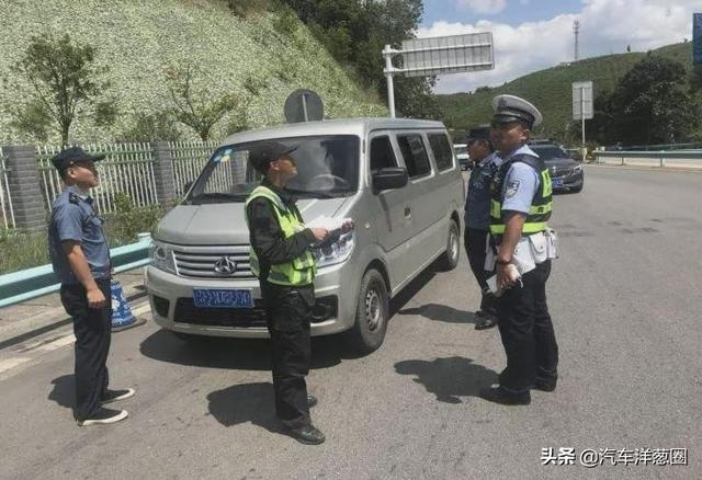 如何预防爱车被偷？学会这4个小方法，偷车贼都想找班上