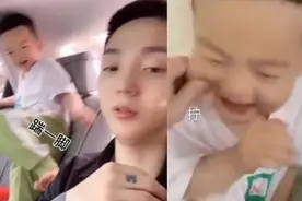 儿子骂爹惹怒高迪！脚踹动手捏哭“小果冻”，旁人急忙伸手解围。图片