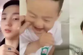 儿子骂爹惹怒高迪！脚踹动手捏哭“小果冻”，旁人急忙伸手解围。图片