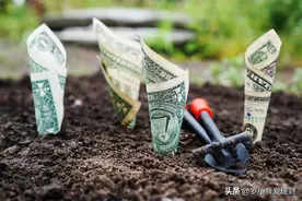 疫情之下收入锐减，月薪一万变5000！该如何应对？图片