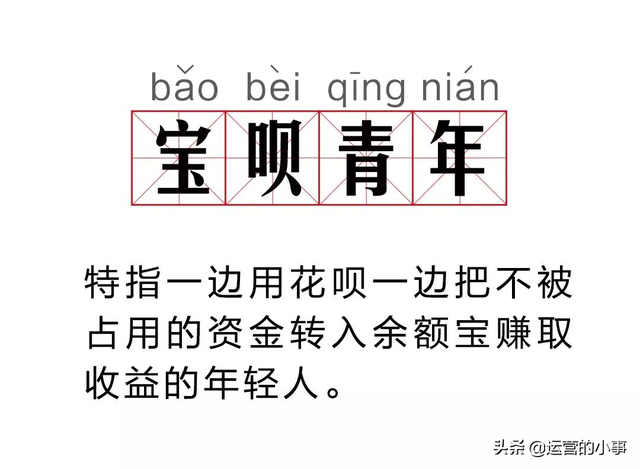 4��������ˢ����Ӫ�������PICK���֣�