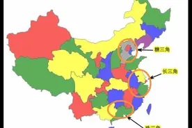 中国版图之神奇π图片