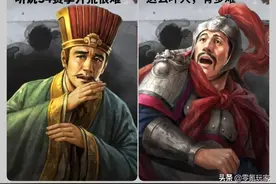 三国志战略版攻略：S4赛季平民玩家开荒不要踩到这5个坑图片