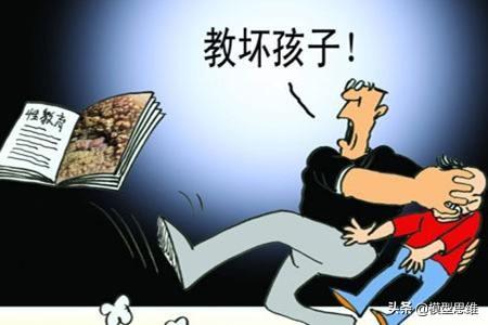 05˼άģ�ͣ�����ЧӦһ����Ӫ��