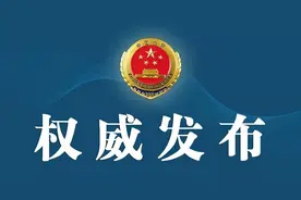 湖北省武汉市洪山区人民检察院起诉书（包某某组织卖淫案）(公开版)图片