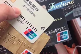 银行卡靓号真的这么受人追捧嘛？图片