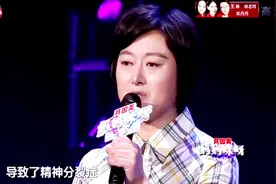 让人心酸的洗碗工，妈妈在19岁时被砖头砸了，患上了精神分裂症视频封面