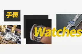 除了劳力士，5万以内还有什么瑞表高级又上档次图片