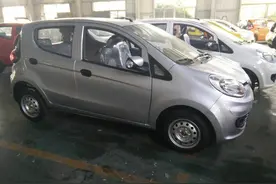 开四轮老年代步车，需要什么本吗？视频封面