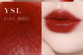 建议黄皮妹子，这5支口红别错过，轻松显白有气质，不知道可惜了图片