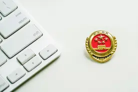 检答网集萃 | 关于沥青能否直接认定为危险废物等两问两答图片