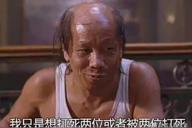 梁小龙：能单手打赢甄子丹，徒手单挑10人，如今拍戏竟只能挨打？图片