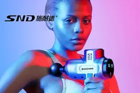 来自SND施耐德的“告白”费恩莱斯上海赛图片