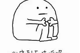 狗狗“嘘嘘”不顺，差点搞出性命危机？图片
