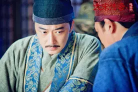 家家有本难念的经，赵光义家也不例外？图片