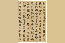 这两本字帖算得上是赵孟頫书法的精髓所在图片