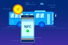 望天！没想到手机NFC除了能刷公交地铁，竟还有这么多实用功能图片