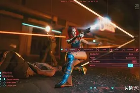 《赛博朋克2077》拍照模式随心所欲，令黄油如虎添翼图片