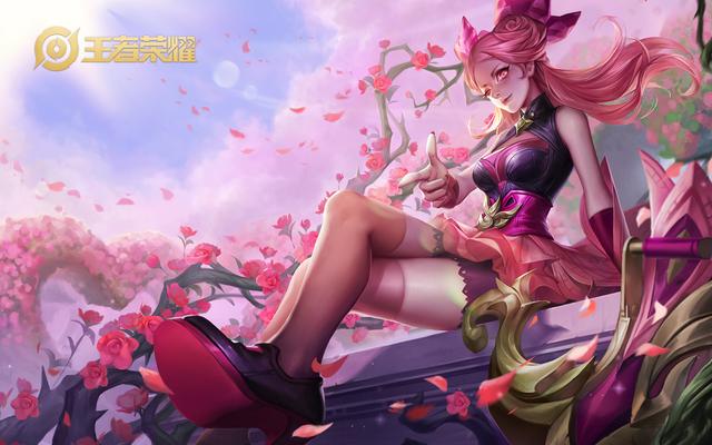 王者荣耀：账号怎么卖出去？