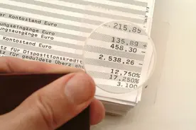 初级会计实务：引起企业会计等式中资产和负债同时增加的业务是？图片