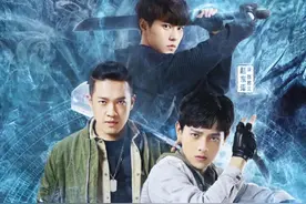 《云顶天宫》首播，吴邪7号来了：秦昊、朱一龙6版在前，谁是经典图片