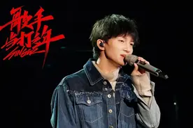 幸好周深没有一夜爆红，才有了今天的人间宝藏图片