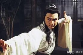 天地造化——《武当张三丰》图片