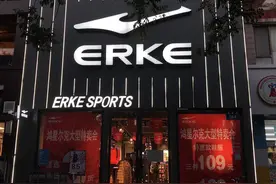 大卖2亿后，有人开始退货？鸿星尔克“火爆”后，问题也出现了图片