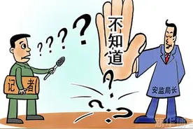 一问三不知，是指哪三不知？看辉哥如何作诗解答图片