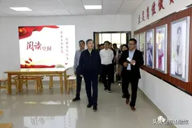 东山县融媒体中心接受省级验收图片