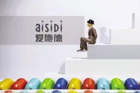 爱施德密集引战投前三季盈利4.79亿 黄绍武兄弟同心增资11亿参与收购荣耀图片