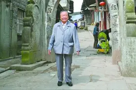 最高龄女红军王定国昨日逝世 享年108岁 生前多次来达并为达州晚报题词图片