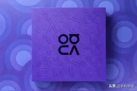 华为nova 5 Pro星耀限定礼盒开箱体验：感受绝美颜值图片