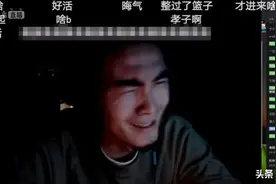 女子扮鬼直播带货，泰国阴间直播狠得让人想烧钱图片