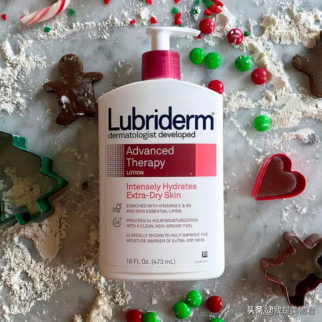 雅顿绿茶身体乳和蜜滴