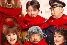 徐峥这是什么“神操作”？《囧妈》大年初一线上免费看图片