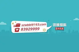 南海大道拥堵有解了！沙河西路快速化改造年底完工图片